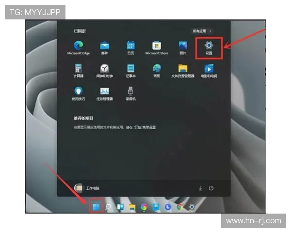 苹果手机游戏投屏到电脑Win11的详细步骤与技巧分享